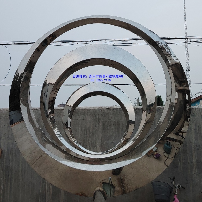 桂林景區不銹鋼圓環雕塑制作案例-新樂市爍景不銹鋼雕塑廠